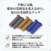 nakira Motorcycle Grip Moped Handle 22.2mm Non-Penetrating Rubber C Type