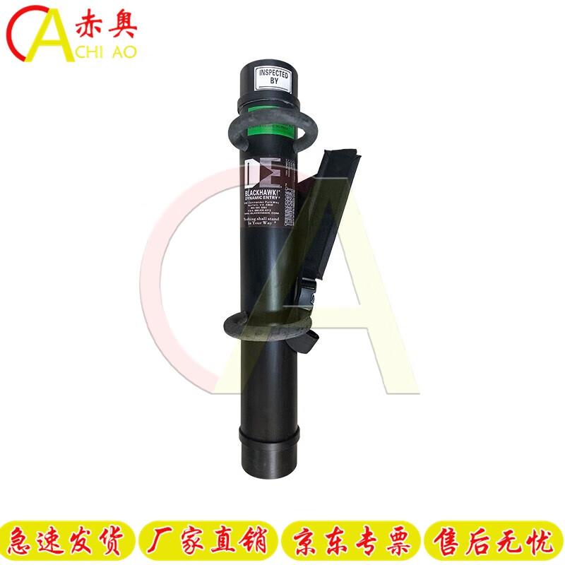 Akio Fire & Emergency Hydraulic Rescue Tools