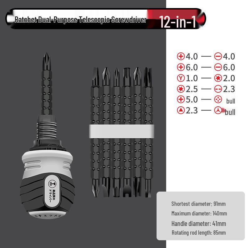 Green Forest Dual Use Multi-function Ratchet Screwdriver Set with Cross Slotted and Short Carrot Head.