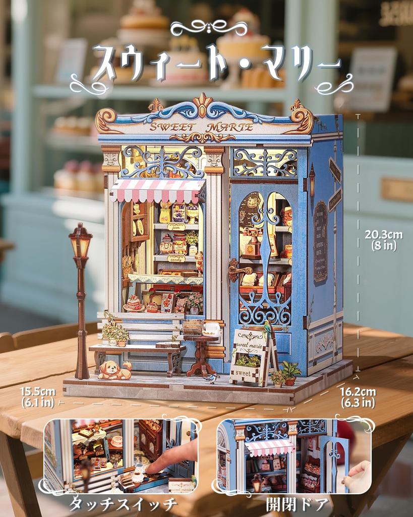 CuteBee DIY Book Nook Dollhouse Miniature House 3D Wood Craft Bookend Decoration with Perfect Gift for Teens and Adults Kit, Kit, Kit, BookNook, LED,