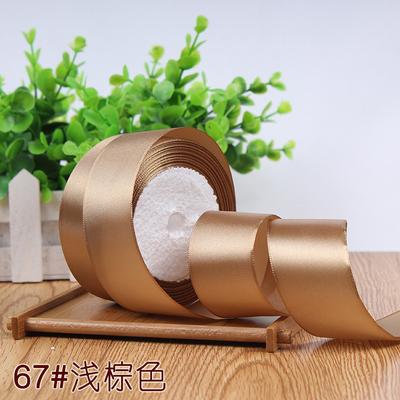 2.5cm Satin Ribbon 22Meters/Roll Christmas Halloween Wedding Birthday Party Gift Box Cake Wrapping DIY Crafts Sewing Ribbons