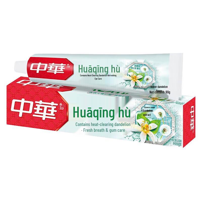 Zhonghua Oral Care Orange Blossom Dandelion Toothpaste (3x90g)