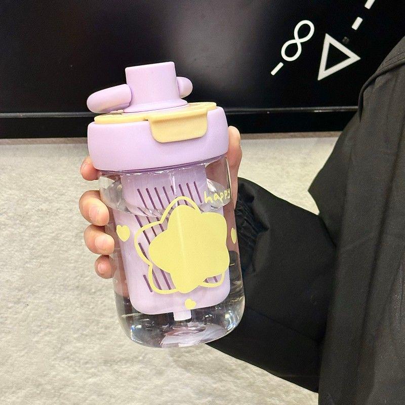 Summer Straw Cup for Girls – Fruit Tea Filter, Portable & Stylish Student Plastic Cup
