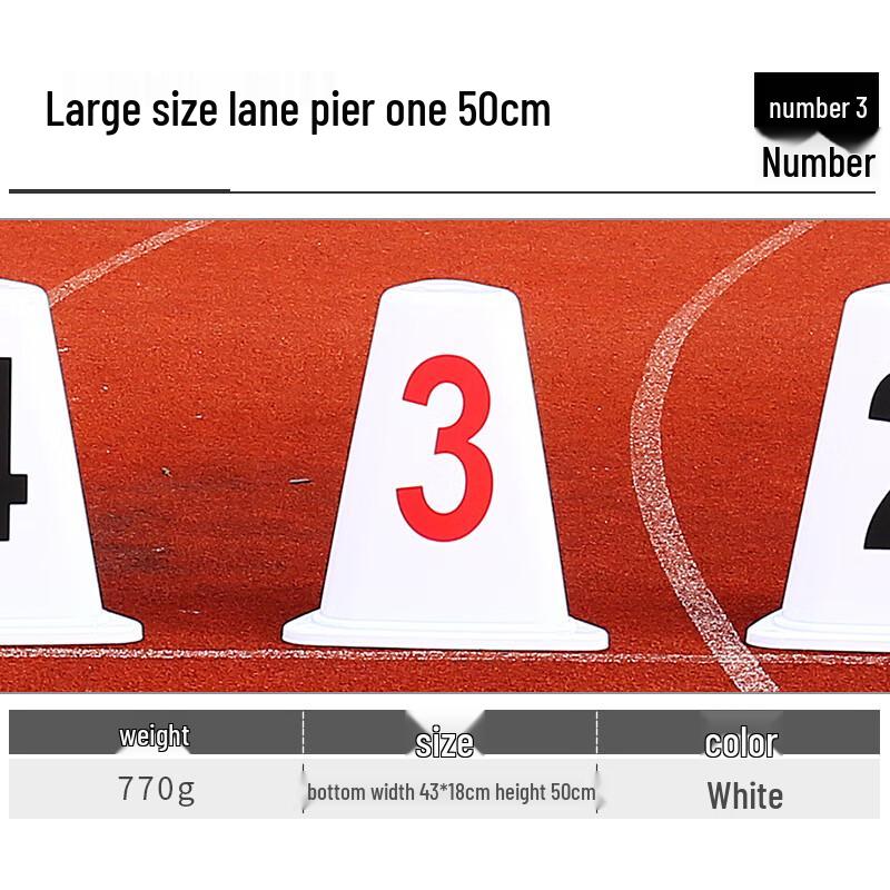 Track & Field Lane Marker