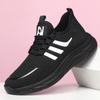 New men's shoes summer soft sole comfortable breathable sports men's and women's casual running outdoor walking men's shoes
