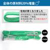 JiiinMiiin Sling Belt, Working Load 2000kg, Length 3M, Width 50mm, Polyester Safety Rope, Load Hanging Belt, Towing Tool, Tools, Gardening, Shipping,