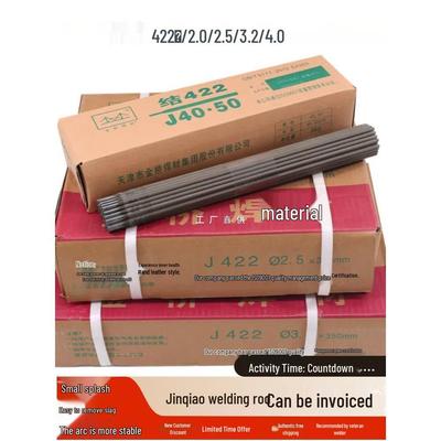 Équipement de soudage et de brasage – Accessoires de soudage