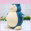 Big Jumbo Pokemon Snorlax Plushie 12" Soft And Adorable Kabigon Pillow Cushion
