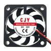 Cooling Fan 4007: 5V/12V Hydraulic Sterilizer Purifier Fan