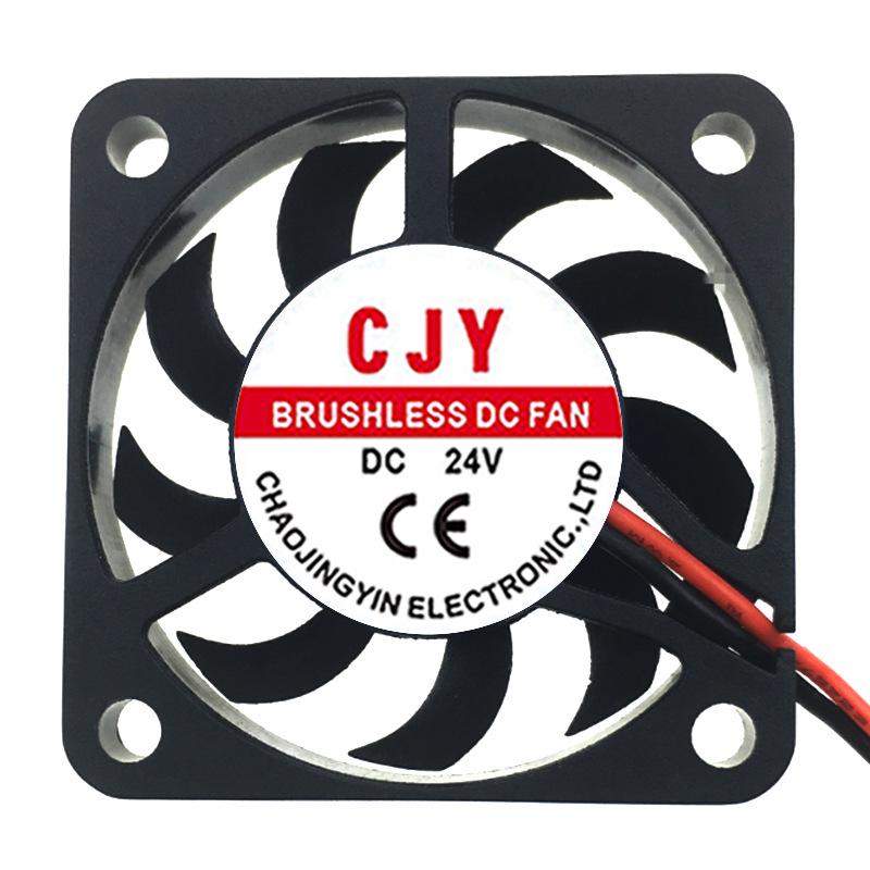 Cooling Fan 4007: 5V/12V Hydraulic Sterilizer Purifier Fan