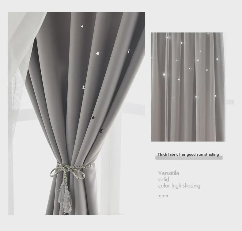 Modern Double-Layer Star Blackout Curtain Fabric for Bedroom and Living Room