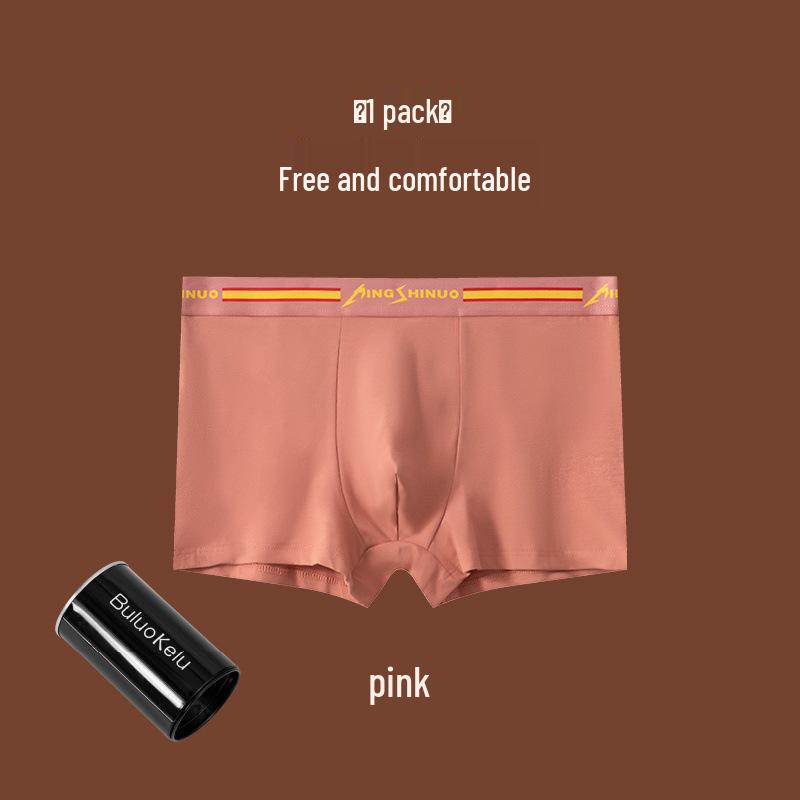 Men's Pure Cotton Comfortable Mid-Waist Boxer Briefs, Breathable & Loose Fit, Youth Plus Size.