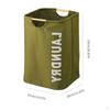 Collapsible Easy Carry Laundry Basket with Handle Multifunctional for