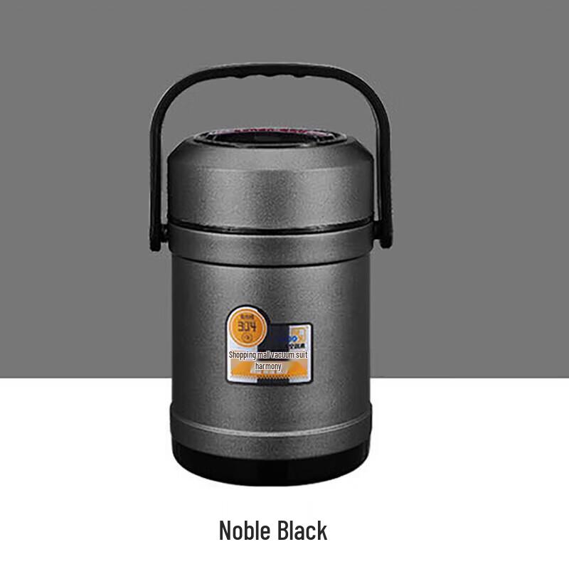 XIANBAO Stainless Steel Vacuum Insulated Lunch Box