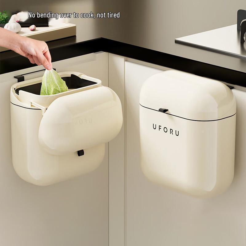 PinHuan Premium Wall-Mounted Trash Can with Lid