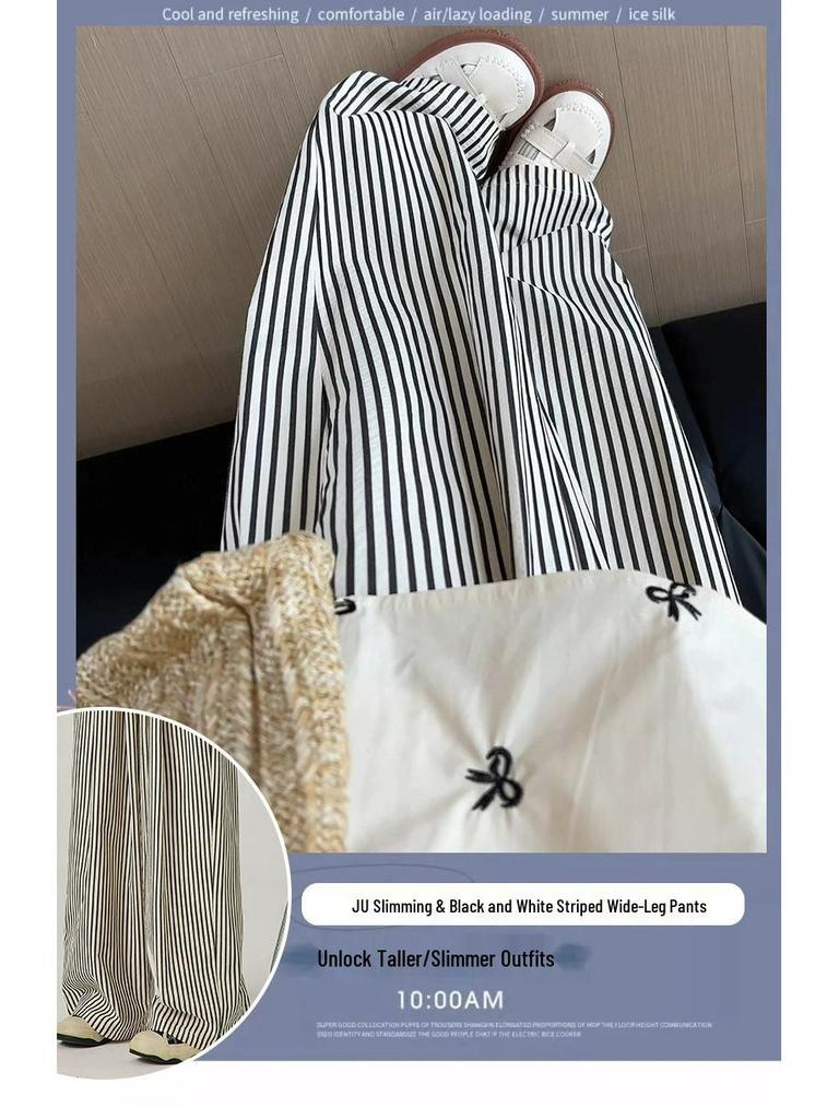 Women's High-Waisted Wide-Leg Black & White Striped Pants - Summer Petite, Slimming, Thin, and Loose Fit, 145cm