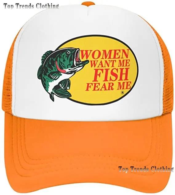 Custom Bass Fishing Unisexs Trucker Hat Mesh Cap Women Want Me Fish Fear Me Baseball Cap FisherUnisex Fish Gift for Hunting Fishing