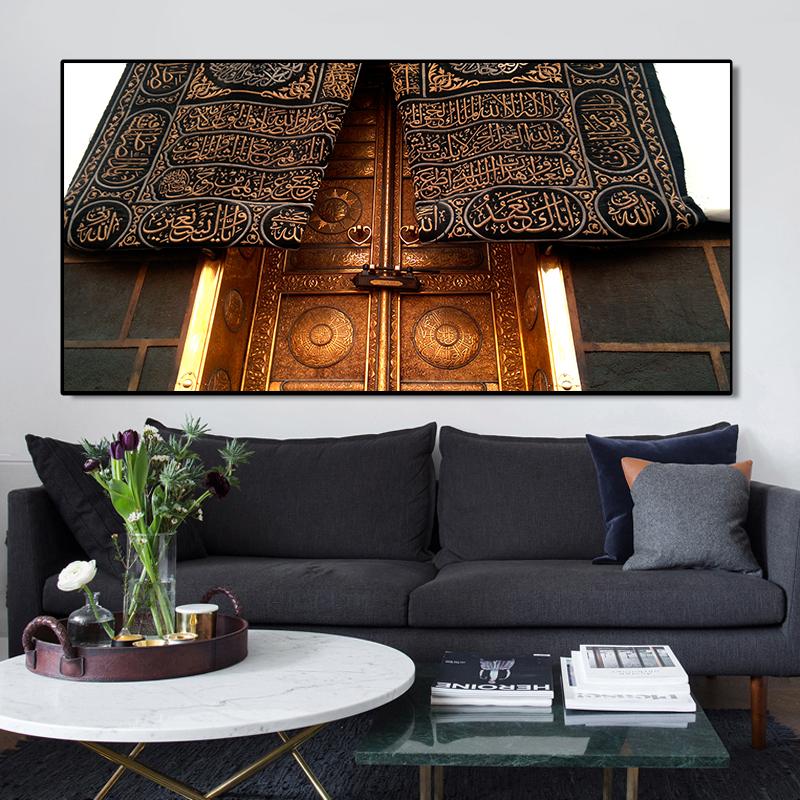 Pósteres e impresiones de paisaje de la Gran Mezquita de La Meca, pintura en lienzo para pared, imágenes de la Santa Kaaba, decoración del hogar para sala de estar sin marco