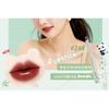 MANSLY - Panda Water Crystal Jelly Lipstick - 4 Colors