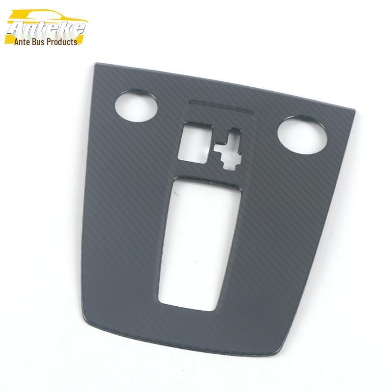 Antek 2021 A3L Gear Panel Trim Interior Car Accessory