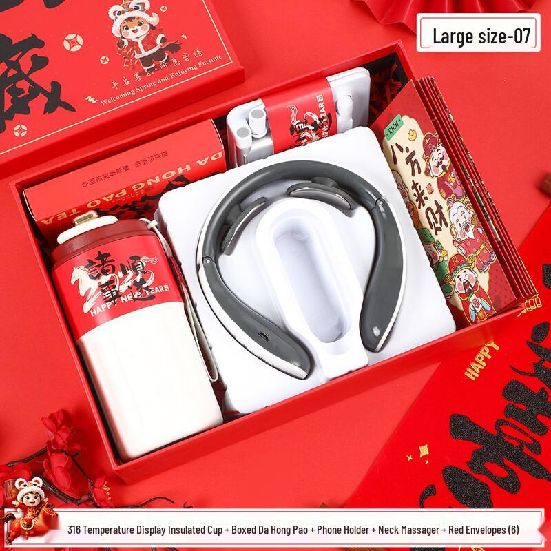 WJ Year of the Horse Commemorative Gift Set