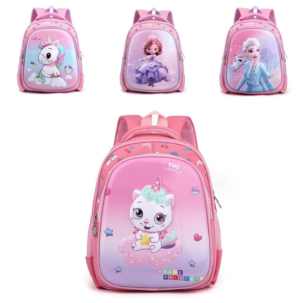 Cute Cartoon Nylon Backpack For Kids With Spinal Protection And Load Reduction Design