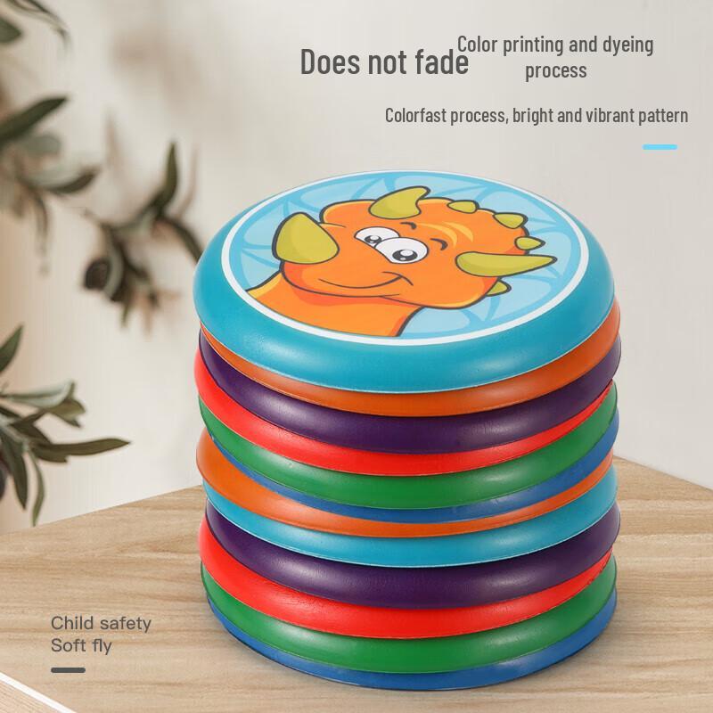 Huilingyang Kids Outdoor Soft Flying Disc