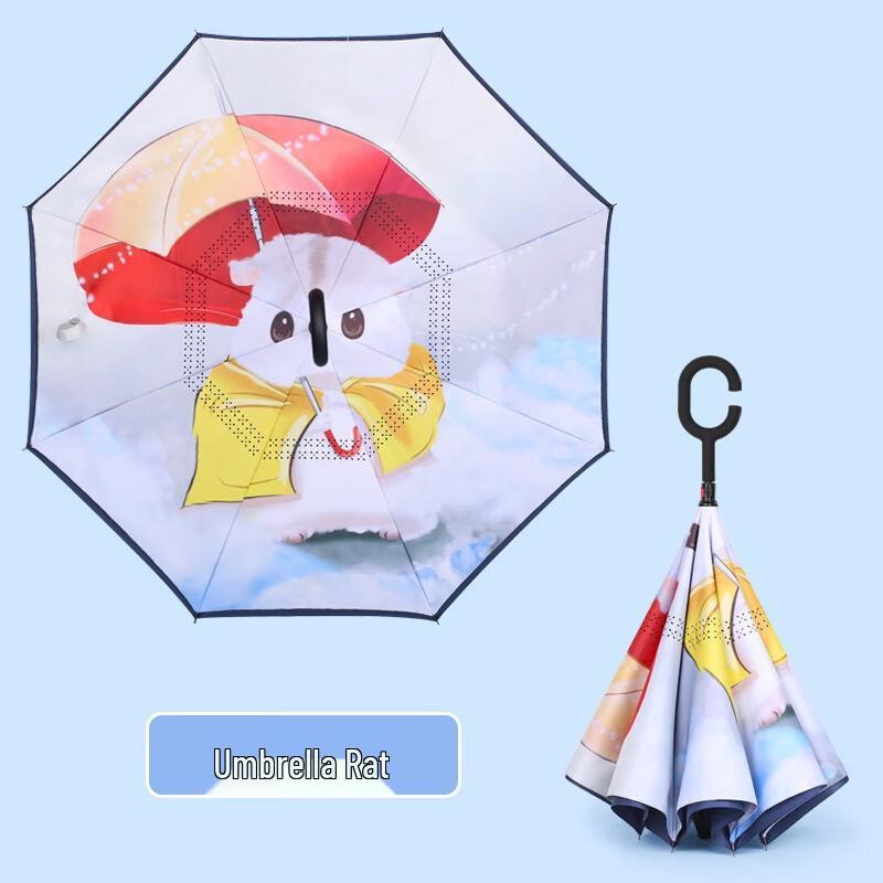 Nanjiao Hands-Free Double-Layer Cartoon Straight Umbrella
