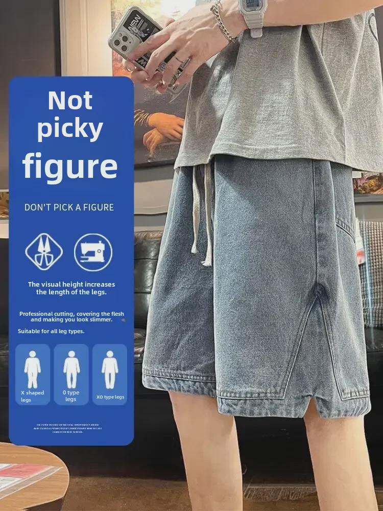 Men's Trendy Wide-Leg Denim Slit Shorts - Summer Thin Straight-Leg Mid-Length Loose-Fit High Street Fashion.