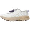 UNNA x SPEEDGOAT 2 Laufschuhe Unisex Weiß 1178290-SCSM