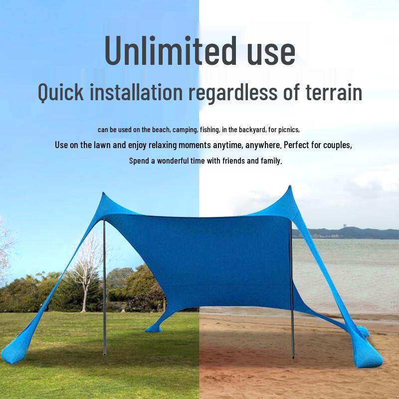 Lycra Beach Sun Shade Canopy