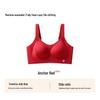 Seamless Anti-Gravity Lifting Bra - Minimizing, Back-Smoothing, Full Coverage