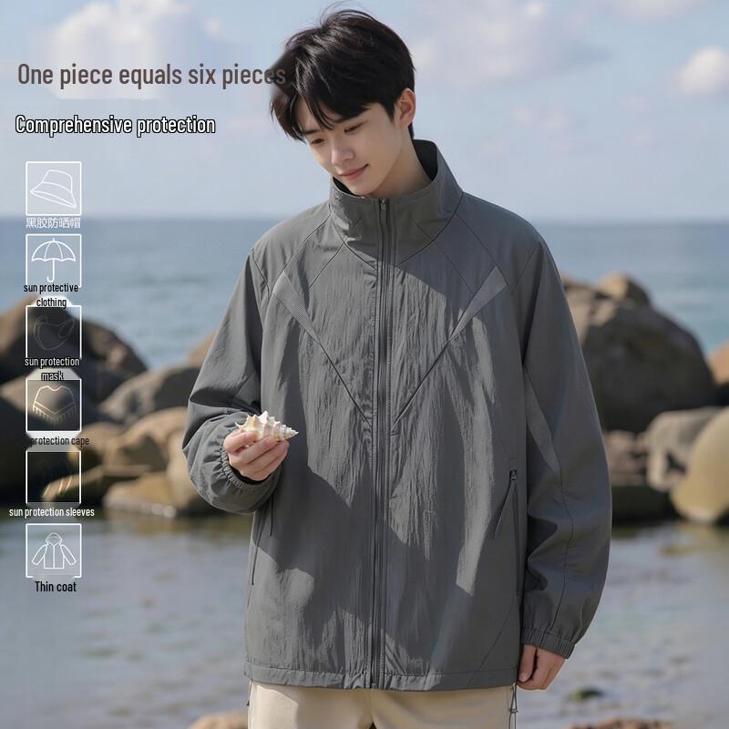 Baleno Men's Lightweight UV Protection Jacket