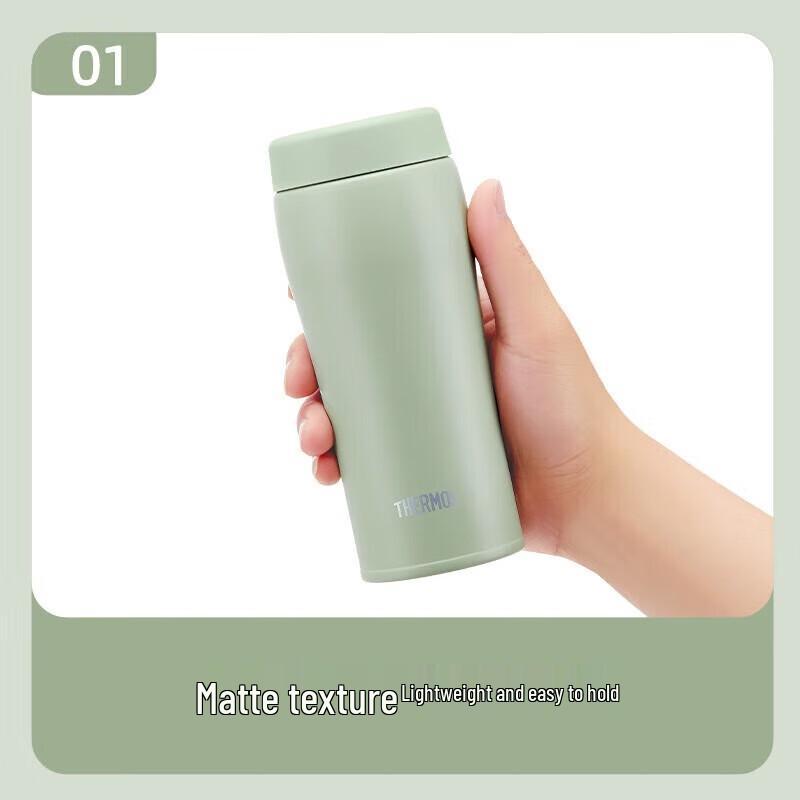 Thermos Insulated Mug