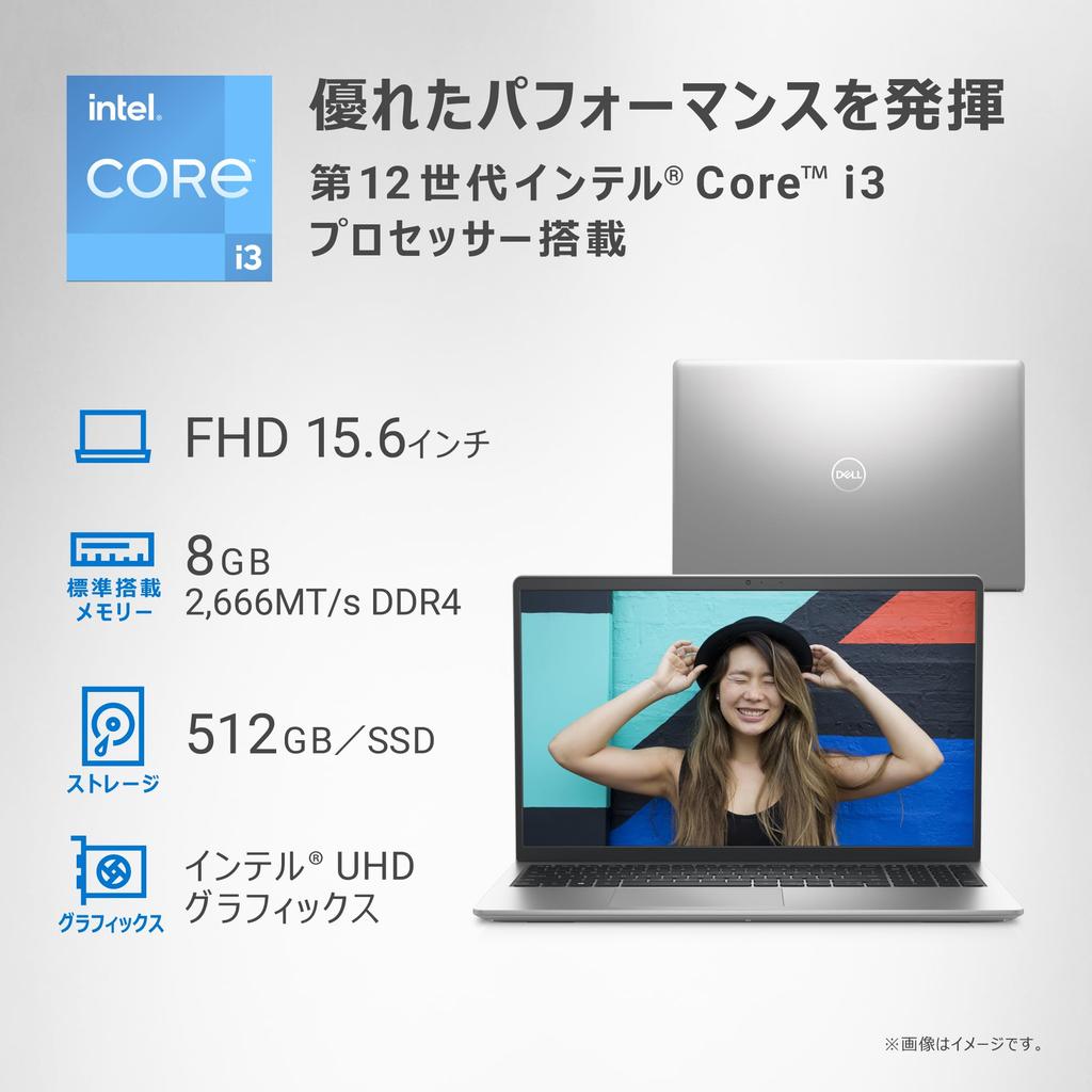 Dell Inspiron 15 3520 Intel Core 8GB 512GB Office Windows Platinum Repair Service 15.6-inch Laptop, i3-1215U, Memory, SSD, 2021, 11, Silver, 1-Year