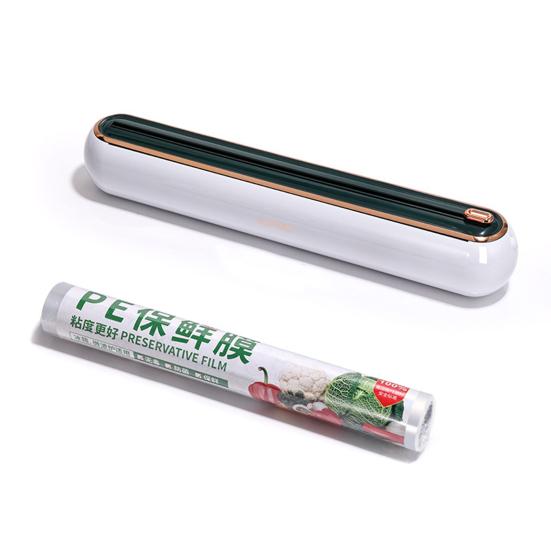 Cling Film Cutter Wall Mount Punch Free Hidden Blade Magnetic Wrap Dispenser Tear-Free Large Roll Disposable Plastic Wrap Cutting Box Kitchen Supplies