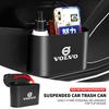 Car Portable Trash Can Auto Logo Sundries Storage Box For AWD V60 V40 XC90 S60 XC60 S90 V90 CX70 XC40 C40 C70 EX90 Rdesign