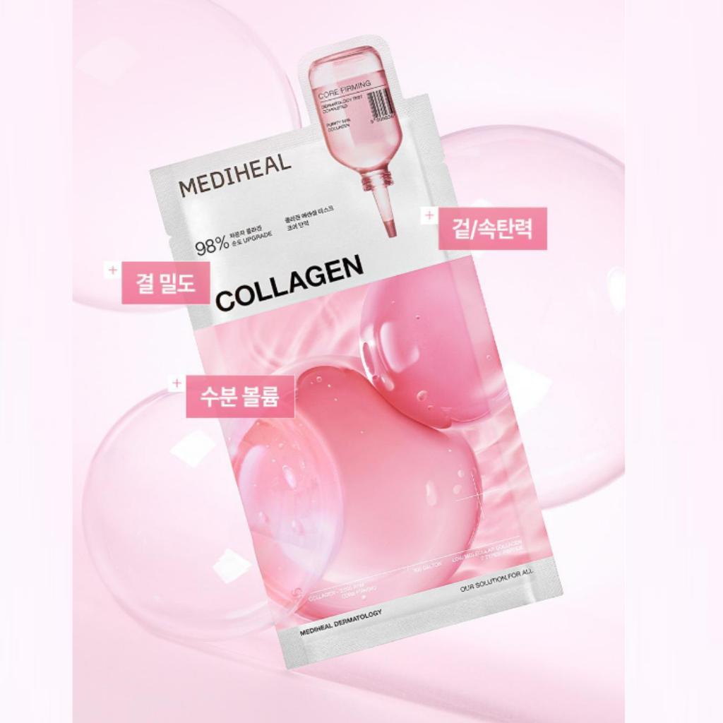 [MEDIHEAL] Набор из 7 тканевых масок Essential Mask Sheet - улучшенная версия и новинки. Collagen
