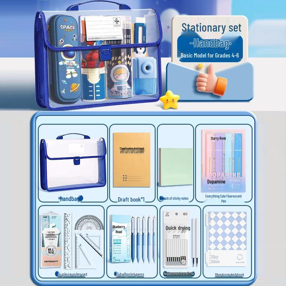 Premium Student Gift Set: Handheld Stationery Pack for Birthdays & Parties