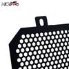 Motorcycle Radiator Grille Cover Guard Protection Protetor Fit For 650 2017-2024 2020 2021 2022
