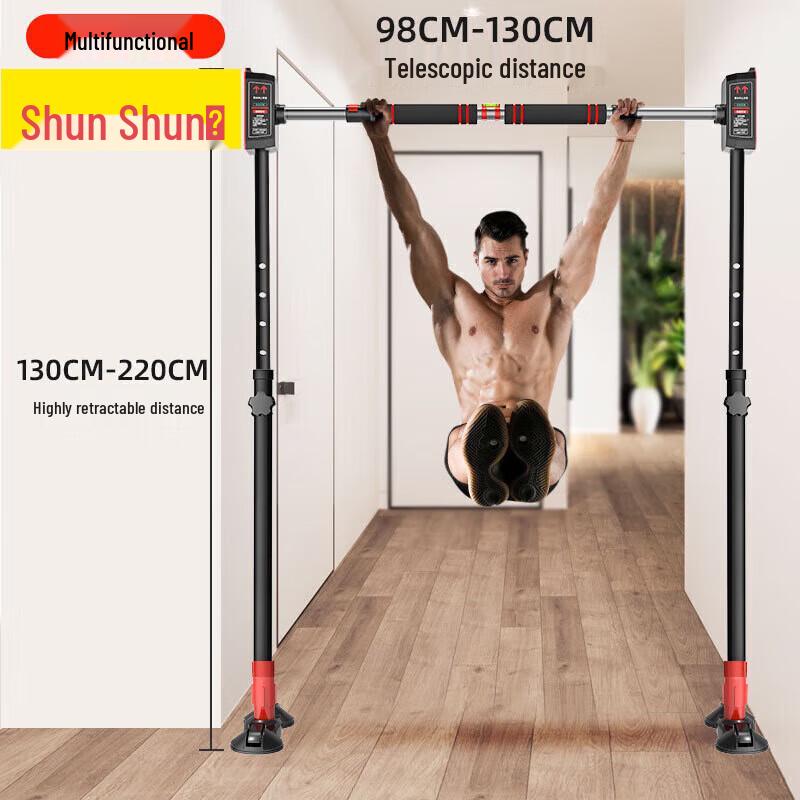 Shunshunne Punch-Free Doorway Pull-up Bar