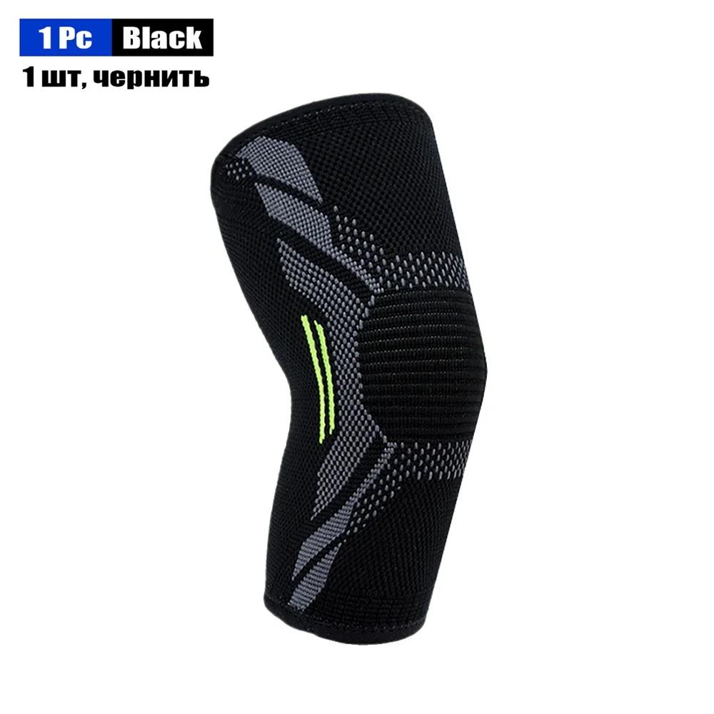 Elbow Compression Sleeve, Breathable Knitted Elbow Brace with Silicone Pad, Adjustable Elbow Support for Tennis Elbow S