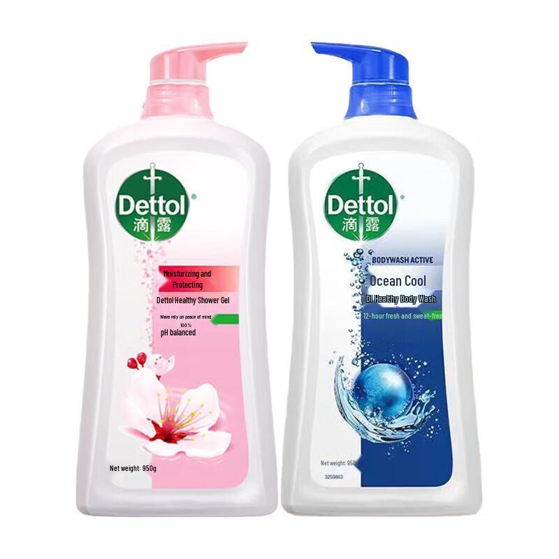 

Dettol Shower Gel Twin Pack