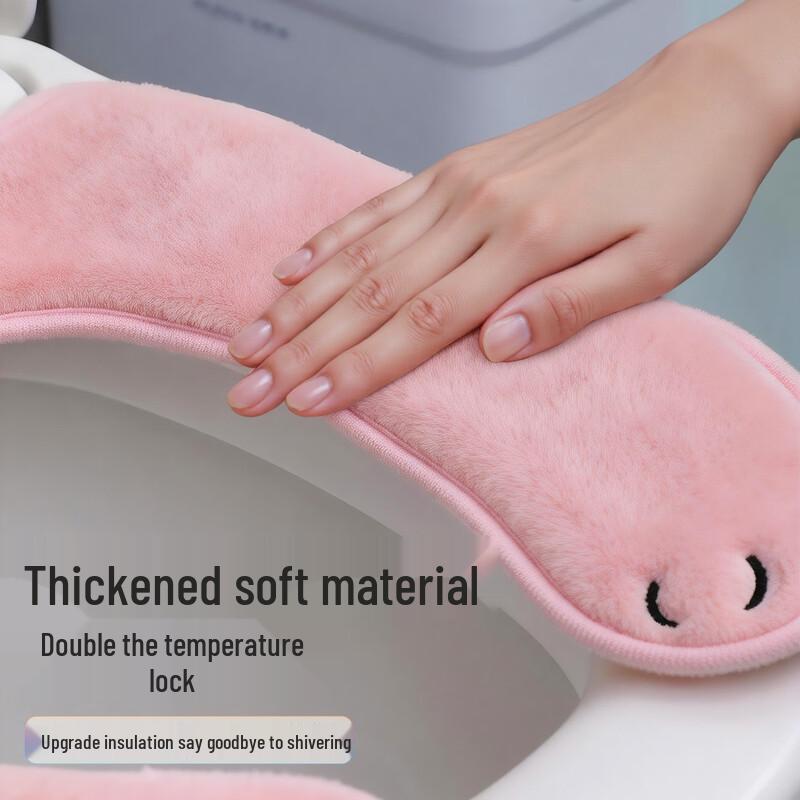 Toilet Seat Covers