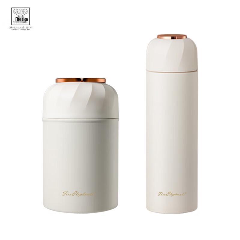Huoxiang Paladin Insulated Cup Set HXB-BW0146
