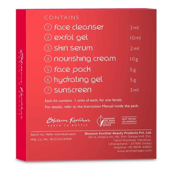 Aroma Magic 7 Step Bridal Glow Facial Kit| Enhance Natural Glow + Dazzling Radiance & Revitalises | Pack of 1 (20g + 18ml)