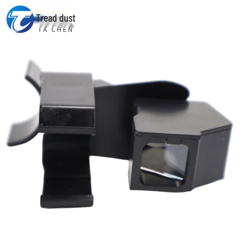 Tacen Multi-directional Training Inspection Mirror