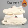 2024 Men's Waterproof Non-Slip Cotton Slippers for Winter - Warm, Large Size, Ideal for Driving and Outdoor Use