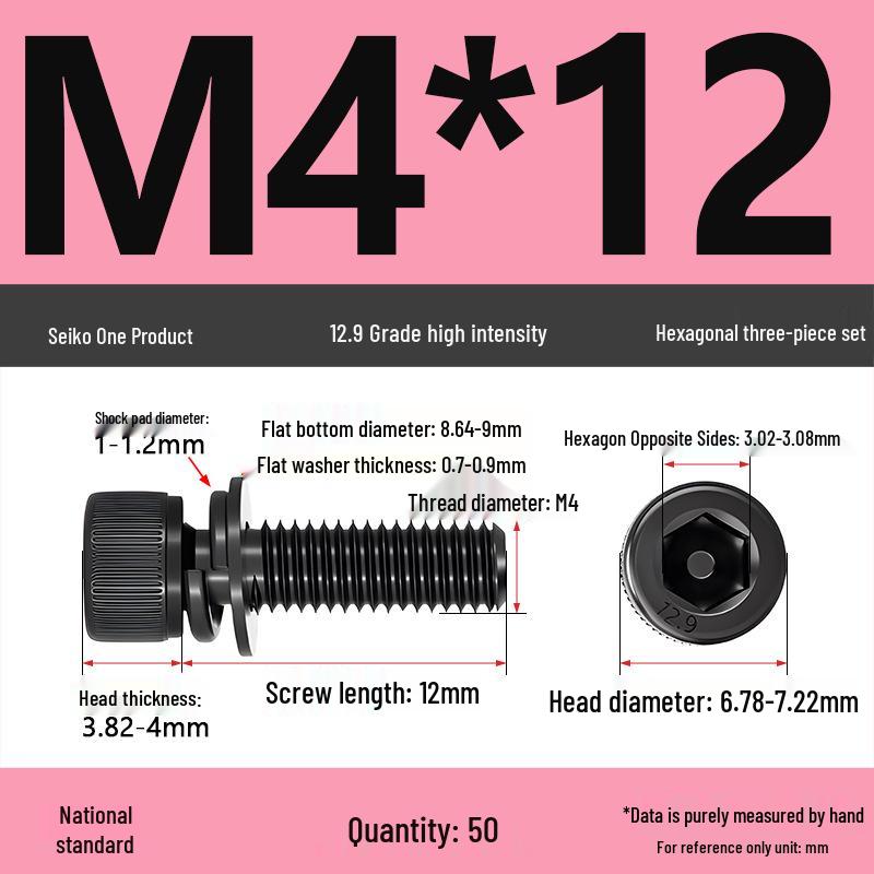 Class 12.9 Socket Head Cap Screw with Washer - M4/M5/M6/M8/M12 Cylindrical Head Three-Piece Combo
