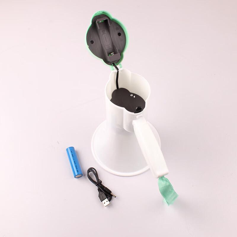 Brangdy Handheld Megaphone